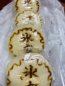 桶谷菓子店 前川売店