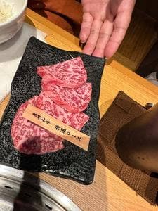 長崎和牛焼肉ぴゅあ