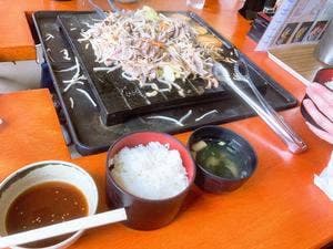 羊ケ丘レストハウス