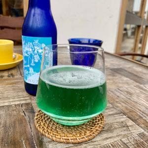 Shima Terrace
