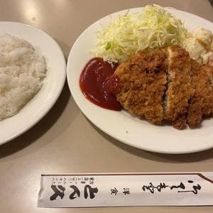 とん久