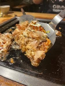 お好み焼き もんじゃ焼き なんじゃもんじゃ
