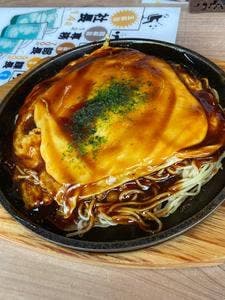 としのや 出汐店