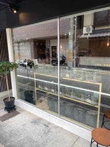 ニシナ屋珈琲 世界一カモ！焙煎所