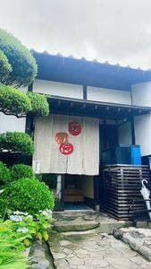 ひだまり