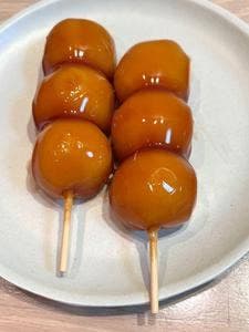 五建 ういろ 本店