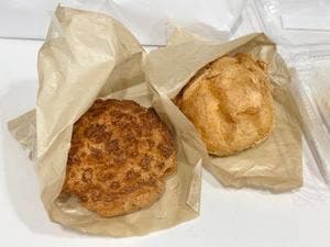 Rond. セレオ甲府店