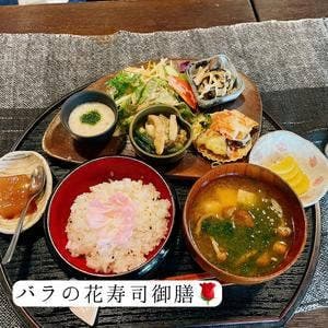 楽蔵ぴあの