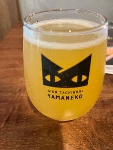 Gion 山根子 Kyoto Sake & Beer