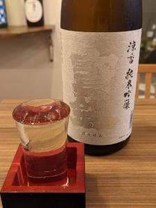 イッシー.ト