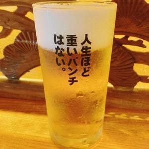 焼肉串ろっきー 渋谷店