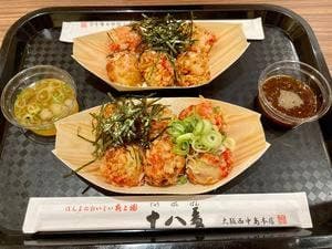 たこ焼 十八番 梅田HEP NAVIO店