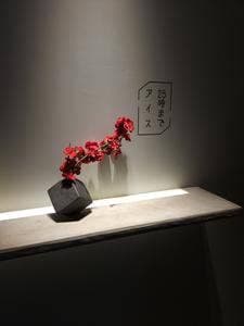 25時までアイス
