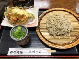 お食事処 きたむら