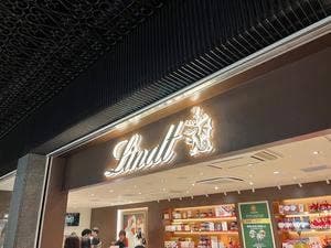リンツ ショコラ ブティック 天神地下街店