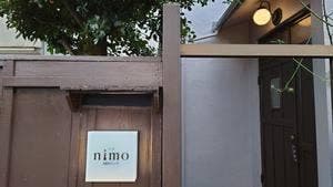 三宿 nimo