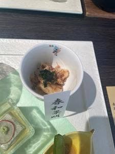 渋温泉 春蘭の宿 さかえや