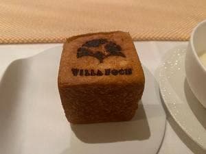 VILLA FOCH GINZA
