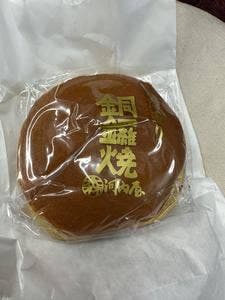 どらやきの河内屋