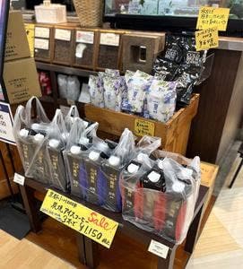 京都小川珈琲 イオン明石店