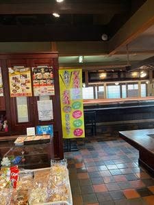 ながさわ宝殿店