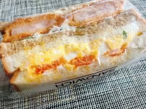 Bütz SANDWICH Petit