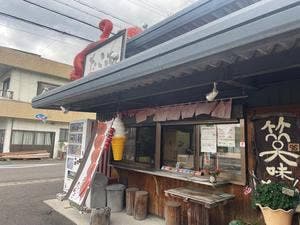 美濃たこ焼房 たこ丸