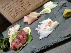 肴菜 サンノセン