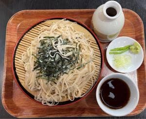 すきふね 和紙の里