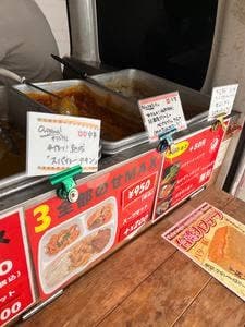 アジアンランチ 五反田店