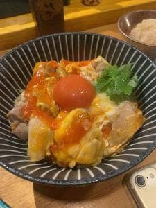 炭匠 御厨