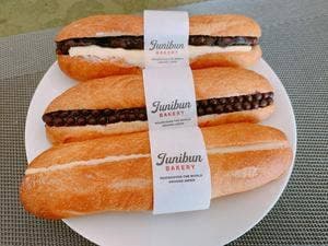 ジュウニブン ベーカリー 京王百貨店