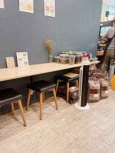 林 COFFEE STAND