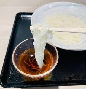 揖保乃糸 produced by SHINMEI