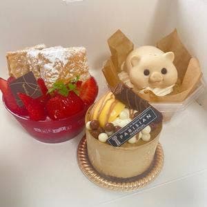 パリジャン・パーペチュアル