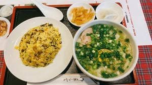 聚中縁餃子