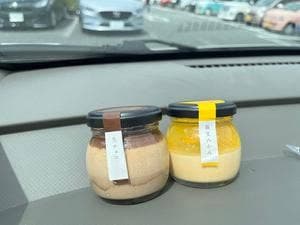 萩ぷりん亭