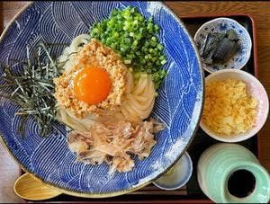 讃輝