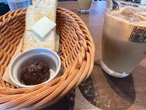 高木珈琲 須磨離宮公園前店