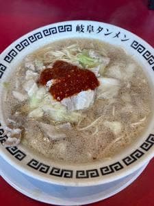 岐阜タンメン 守山竜泉寺店
