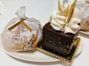 ハイデルベルグ