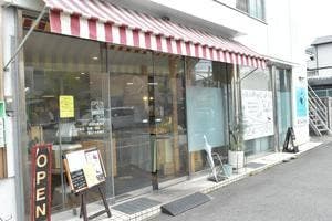 カジパン工房