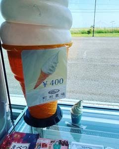 江別河川防災ステーション 売店