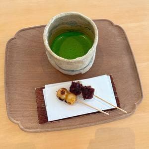 あみじま茶屋