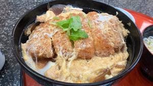 濱田家 藤ケ谷本店