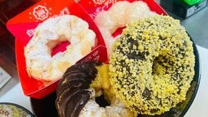 ミスタードーナツ 今福鶴見ショップ