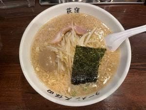 ラーメン久保田