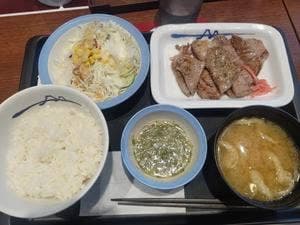 松屋 / マイカリー食堂 宝塚安倉店