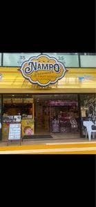 スノーラグーンアイスクリーム 国際通り店