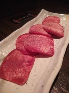 和牛焼肉 光希